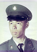 PFC REGINALD W CHUN